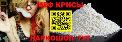 Альфа ПВП Ливны