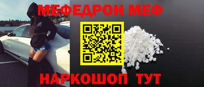 гашишное масло Лесосибирск