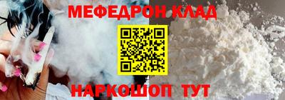 apvp Ликино-Дулёво