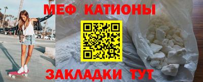 гашишное масло Лесосибирск