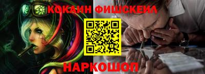 apvp Ликино-Дулёво