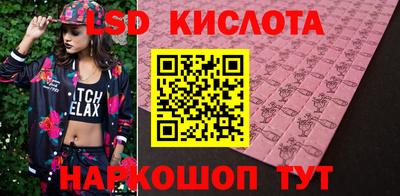 Альфа ПВП Ливны