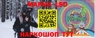 гашишное масло Лесосибирск