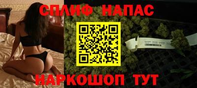 Альфа ПВП Ливны