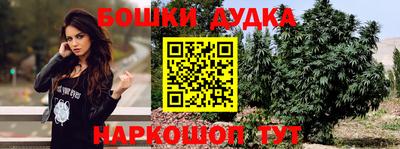 Альфа ПВП Ливны