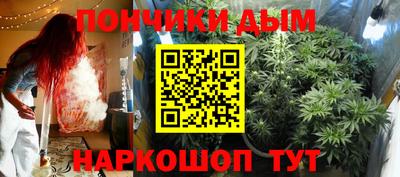 Альфа ПВП Ливны