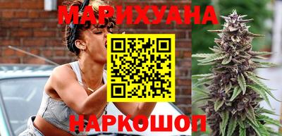 гашишное масло Лесосибирск