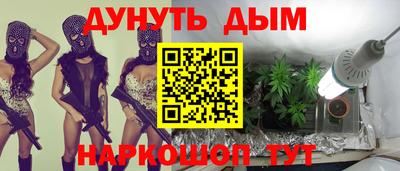 apvp Ликино-Дулёво