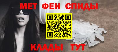 гашишное масло Лесосибирск
