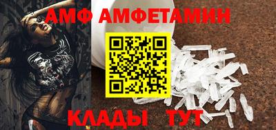 гашишное масло Лесосибирск