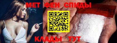 Альфа ПВП Ливны