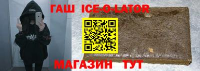 apvp Ликино-Дулёво