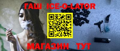apvp Ликино-Дулёво
