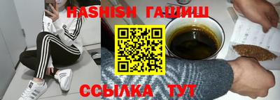 Альфа ПВП Ливны