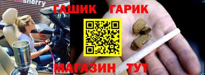apvp Ликино-Дулёво