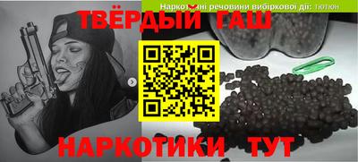 Альфа ПВП Ливны