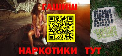 apvp Ликино-Дулёво