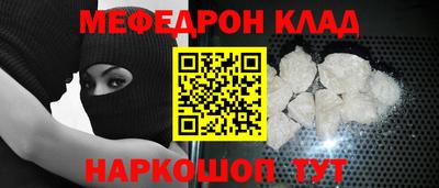apvp Ликино-Дулёво